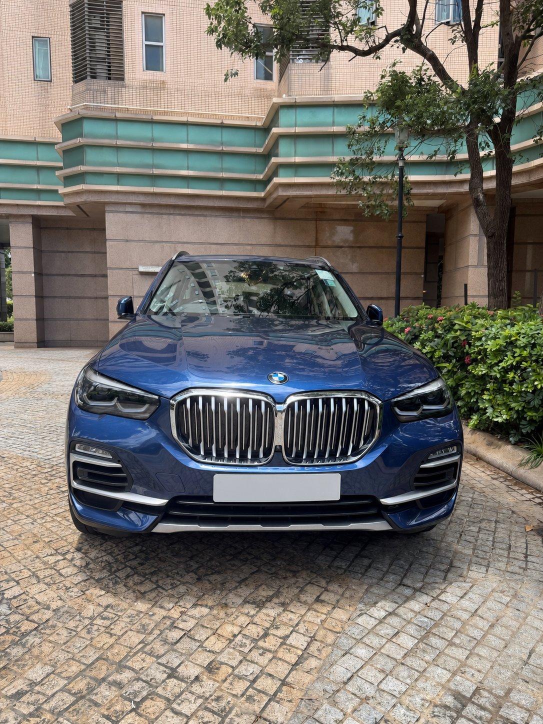 2018 BMW X5 xDrive40i xLine in blue